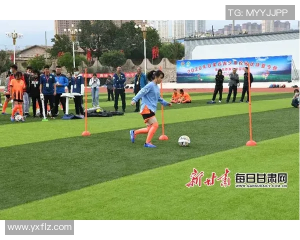 青少年足球夏令营：培养未来球星的梦想与激情之旅