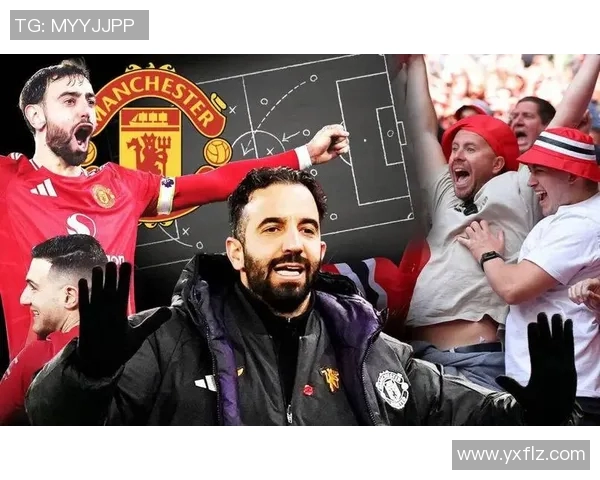 阿莫林或将调整曼联战术阵型姆贝莫有望担任中锋角色