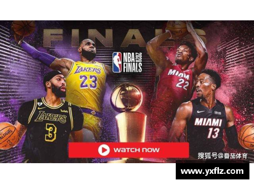 湖人近期NBA赛事动态及未来展望